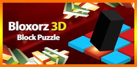 Bloxorz: เกมปริศนา 3 มิติที่ท้าทายสมอง!